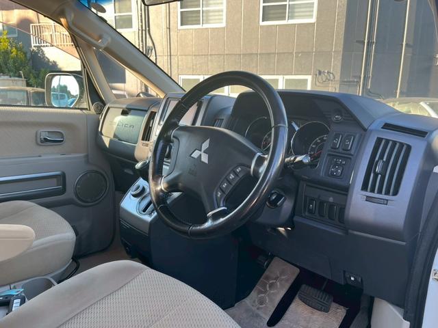 デリカD:5 ワンオーナー 両側パワースライドドア 社外ナビ バックカメラ 地デジ パワーウィンドウ パワーステアリング オートエアコン(24枚目)