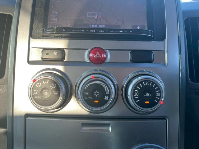 デリカD:5 ワンオーナー 両側パワースライドドア 社外ナビ バックカメラ 地デジ パワーウィンドウ パワーステアリング オートエアコン(31枚目)