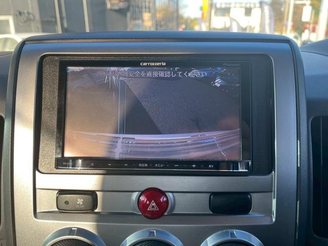 デリカD:5 ワンオーナー 両側パワースライドドア 社外ナビ バックカメラ 地デジ パワーウィンドウ パワーステアリング オートエアコン(33枚目)