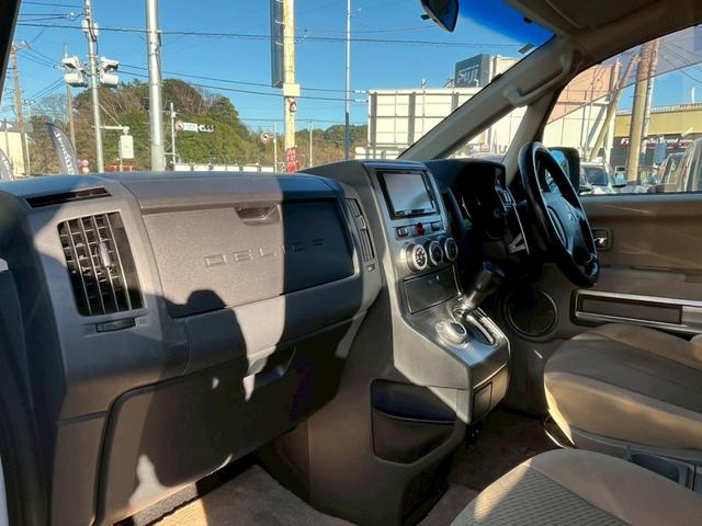 デリカD:5 ワンオーナー 両側パワースライドドア 社外ナビ バックカメラ 地デジ パワーウィンドウ パワーステアリング オートエアコン(42枚目)