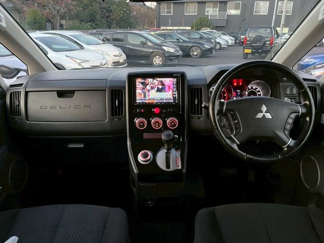 デリカＤ：５ Ｄ　パワーパッケージ　ナビ　テレビ　リアテレビ　バックカメラ　社外アルミホイール　ＥＴＣ　オートマニュアルエアコン　オートスライドドア　パワーステアリング　パワーウィンドウ（31枚目）