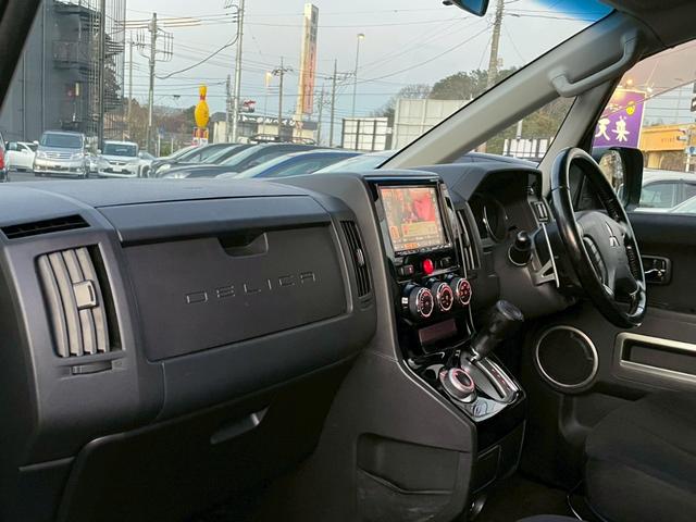 デリカＤ：５ Ｄ　パワーパッケージ　ナビ　テレビ　リアテレビ　バックカメラ　社外アルミホイール　ＥＴＣ　オートマニュアルエアコン　オートスライドドア　パワーステアリング　パワーウィンドウ（32枚目）