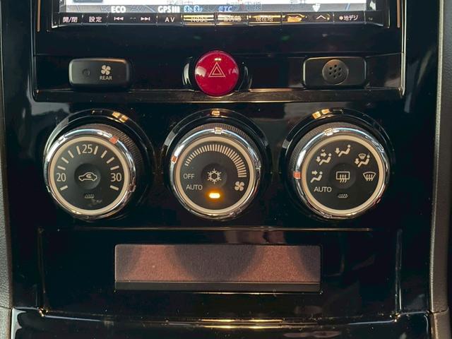 デリカＤ：５ Ｄ　パワーパッケージ　ナビ　テレビ　リアテレビ　バックカメラ　社外アルミホイール　ＥＴＣ　オートマニュアルエアコン　オートスライドドア　パワーステアリング　パワーウィンドウ（47枚目）