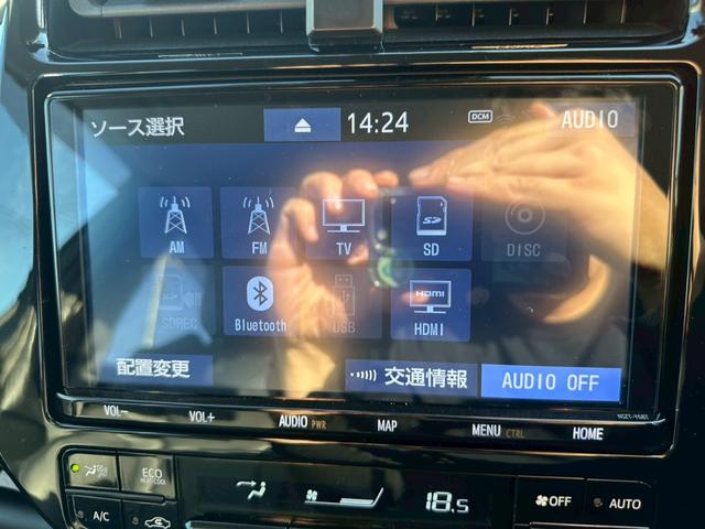 プリウス Sツーリングセレクション ナビ バックカメラ TV 純正17インチアルミホイール オートエアコン ETC スマートキープッシュスタート パワーステアリング(29枚目)
