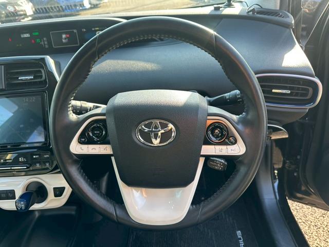 プリウス Sツーリングセレクション ナビ バックカメラ TV 純正17インチアルミホイール オートエアコン ETC スマートキープッシュスタート パワーステアリング(31枚目)