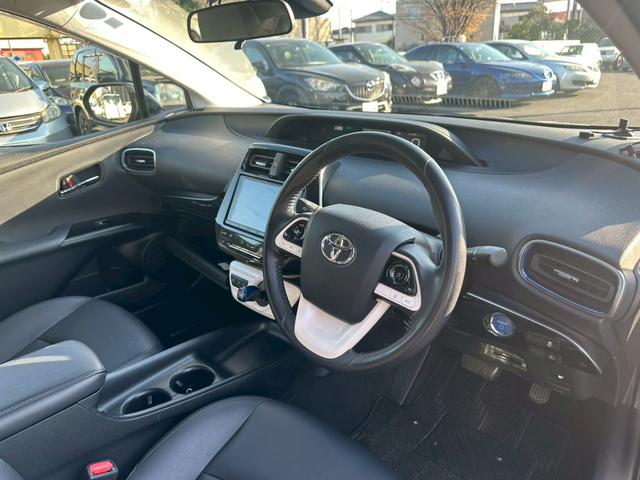 プリウス Sツーリングセレクション ナビ バックカメラ TV 純正17インチアルミホイール オートエアコン ETC スマートキープッシュスタート パワーステアリング(41枚目)