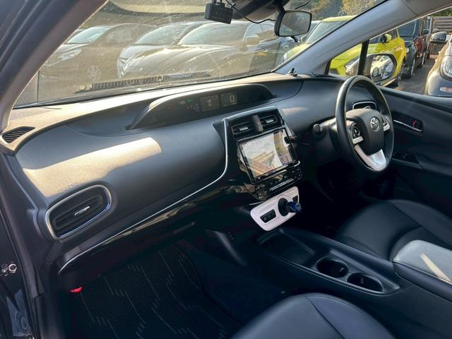 プリウス Sツーリングセレクション ナビ バックカメラ TV 純正17インチアルミホイール オートエアコン ETC スマートキープッシュスタート パワーステアリング(48枚目)