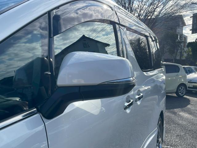 ヴェルファイア 2.5Z Aエディション ゴールデンアイズ ワンオーナー エアロTRD バックモニター フリップダウンモニター スマートキープッシュスタート 社外アルミホイール20インチ(16枚目)