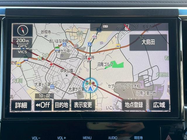 ヴェルファイア 2.5Z Aエディション ゴールデンアイズ ワンオーナー エアロTRD バックモニター フリップダウンモニター スマートキープッシュスタート 社外アルミホイール20インチ(46枚目)