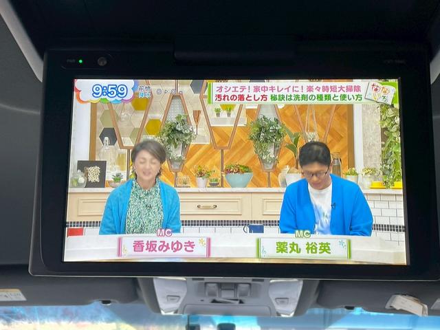 ヴェルファイア 2.5Z Aエディション ゴールデンアイズ ワンオーナー エアロTRD バックモニター フリップダウンモニター スマートキープッシュスタート 社外アルミホイール20インチ(66枚目)