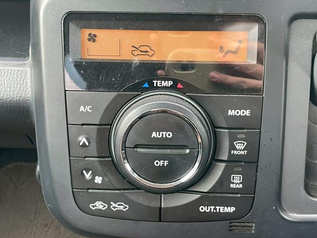 モコ Ｘアイドリングストップ　純正ナビ　バックカメラ　テレビ　社外１４インチアルミホイール　オートエアコン　キーレス　パワーステアリング　パワーウィンドウ（29枚目）