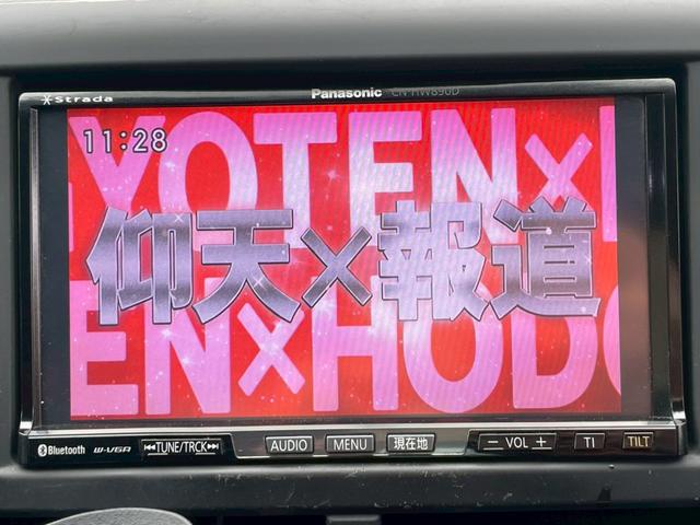 インプレッサ ＷＲＸ　ＳＴｉ　ナビアリ　テレビ　アルミホイール　社外１８インチ　ヘッドライトＨＩＤ　エアコン　ＥＴＣ　スマートキー　プッシュスタート　パワーウィンドウ（41枚目）