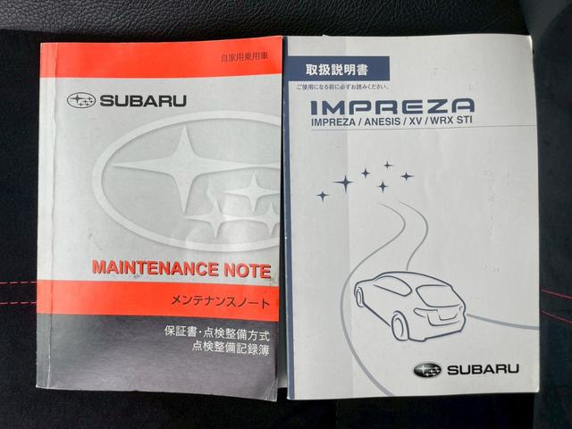 インプレッサ ＷＲＸ　ＳＴｉ　ナビアリ　テレビ　アルミホイール　社外１８インチ　ヘッドライトＨＩＤ　エアコン　ＥＴＣ　スマートキー　プッシュスタート　パワーウィンドウ（55枚目）