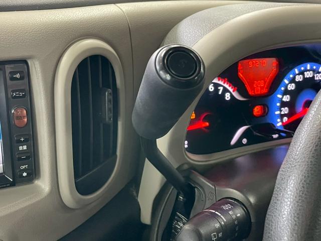 キューブ １５Ｘ　Ｍセレクション　ワンオーナー　ナビ　ＴＶ　純正アルミホイール１５インチ　ＥＴＣ　スマートキープッシュスタート　パワーステアリング　パワーウィンドウ（38枚目）