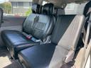 MITSUBISHI DELICA SPACE GEAR