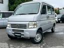 HONDA ACTY VAN