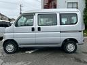 HONDA ACTY VAN