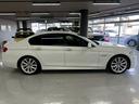 5シリーズ 528i Mスポーツパッケージ ユーザー買取車 本革シート ナビ バックカメラ 純正19インチアルミホイール  HIDヘッドライト オートエアコン ETC スマートキープッシュスタート(5枚目)