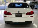 5シリーズ 528i Mスポーツパッケージ ユーザー買取車 本革シート ナビ バックカメラ 純正19インチアルミホイール  HIDヘッドライト オートエアコン ETC スマートキープッシュスタート(7枚目)