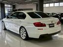 5シリーズ 528i Mスポーツパッケージ ユーザー買取車 本革シート ナビ バックカメラ 純正19インチアルミホイール  HIDヘッドライト オートエアコン ETC スマートキープッシュスタート(8枚目)