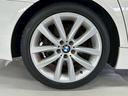 528i Mスポーツパッケージ ユーザー買取車 本革シート ナビ バックカメラ 純正19インチアルミホイール  HIDヘッドライト オートエアコン ETC スマートキープッシュスタート(14枚目)