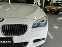 528i Mスポーツパッケージ ユーザー買取車 本革シート ナビ バックカメラ 純正19インチアルミホイール  HIDヘッドライト オートエアコン ETC スマートキープッシュスタート(18枚目)