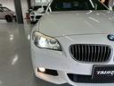 528i Mスポーツパッケージ ユーザー買取車 本革シート ナビ バックカメラ 純正19インチアルミホイール  HIDヘッドライト オートエアコン ETC スマートキープッシュスタート(19枚目)