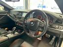 528i Mスポーツパッケージ ユーザー買取車 本革シート ナビ バックカメラ 純正19インチアルミホイール  HIDヘッドライト オートエアコン ETC スマートキープッシュスタート(23枚目)