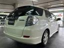 HONDA FIT SHUTTLE HYBRID