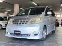 TOYOTA ALPHARD G