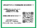 全国一格安に挑戦中！！全国どこへでも納車致します！！お気軽にお問い合わせ下さい！！店舗直通電話番号　０４７－１９０－１１００