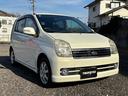 DAIHATSU MIRA AVY