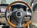 DAIHATSU MIRA AVY
