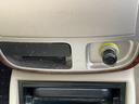 DAIHATSU MIRA AVY