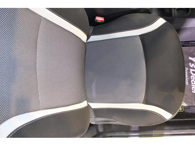 カングー ゼン　ナビフルセグＴＶＢカメラマルチルーフレール　ＥＴＣ　ドアバイザー　トリコロールライセンスプレート　ロザンジュセンターキャップ　禁煙　取説　保証書　スペアキー（24枚目）