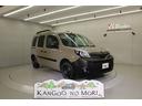 【ＫＡＮＧＯＯ　ＮＯ　ＭＯＲＩ　ＣＯＬＯＲＩＡＧＥ】ＭＩＮＩ純正色　ＥｍｅｒａｌｄＧｒｅｙ　　ナビ＆ＴＶ　ルーフレール　ＣＡＢＡＮＡシート入庫しました★