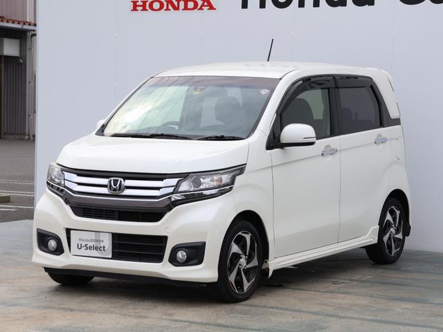Ｎ－ＷＧＮカスタム Ｇ・ターボパッケージＳＳクールパッケージ　運転支援機能（あんしんパッケージ）　ディスチャージヘッドライト　クルーズコントロール　ＥＴＣ　純正ナビ　Ｂｌｕｅｔｏｏｔｈ接続　バックカメラ　オートリトラミラー　１５インチアルミホイール　リアカメラ（8枚目）