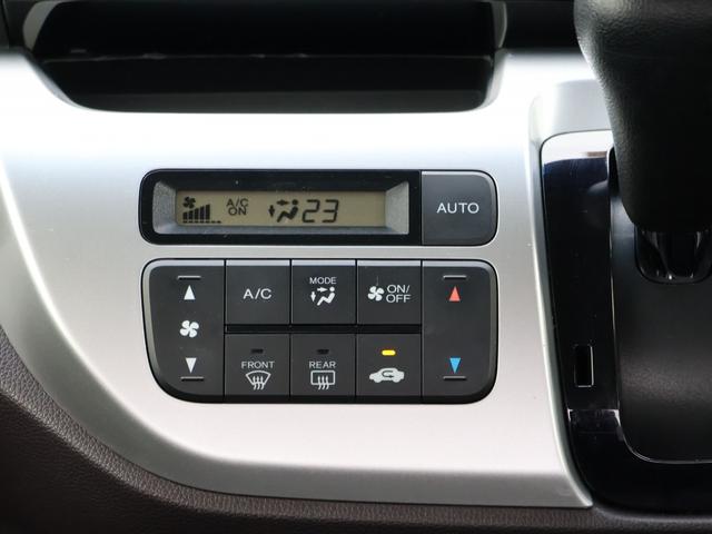 Ｎ－ＷＧＮカスタム Ｇ・ターボパッケージＳＳクールパッケージ　運転支援機能（あんしんパッケージ）　ディスチャージヘッドライト　クルーズコントロール　ＥＴＣ　純正ナビ　Ｂｌｕｅｔｏｏｔｈ接続　バックカメラ　オートリトラミラー　１５インチアルミホイール　リアカメラ（44枚目）