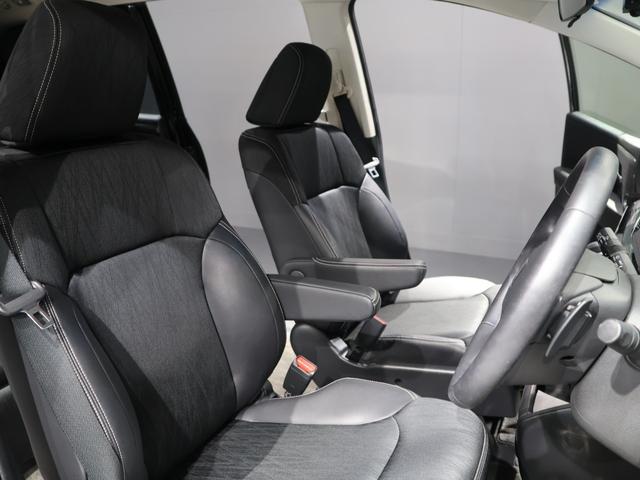 オデッセイ アブソルート　雹災車　あんしんパッケージ　ＬＥＤヘッドライト　左側電動スライドドア　２列目プレミアムクレイドルシート　純正ナビ　Ｂｌｕｅｔｏｏｔｈ接続　リア席モニター　ＥＴＣ　１８インチアルミホイール　Ｒカメ　ＡＣ（23枚目）