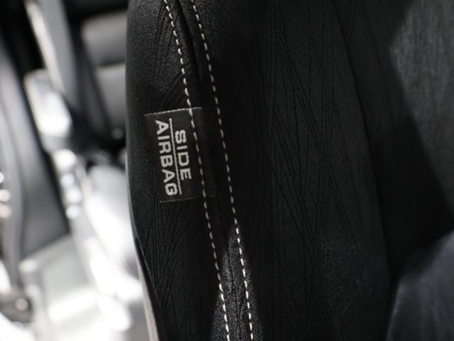 オデッセイ アブソルート　雹災車　あんしんパッケージ　ＬＥＤヘッドライト　左側電動スライドドア　２列目プレミアムクレイドルシート　純正ナビ　Ｂｌｕｅｔｏｏｔｈ接続　リア席モニター　ＥＴＣ　１８インチアルミホイール　Ｒカメ　ＡＣ（24枚目）