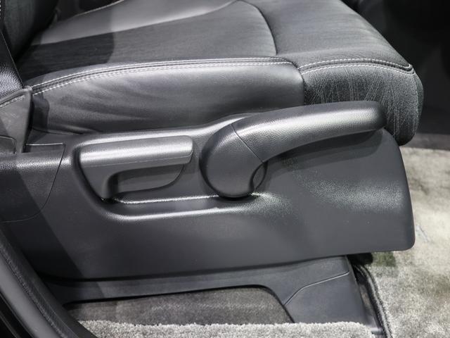 オデッセイ アブソルート　雹災車　あんしんパッケージ　ＬＥＤヘッドライト　左側電動スライドドア　２列目プレミアムクレイドルシート　純正ナビ　Ｂｌｕｅｔｏｏｔｈ接続　リア席モニター　ＥＴＣ　１８インチアルミホイール　Ｒカメ　ＡＣ（26枚目）