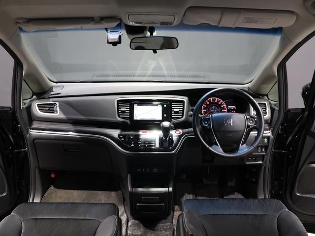 オデッセイ アブソルート　雹災車　あんしんパッケージ　ＬＥＤヘッドライト　左側電動スライドドア　２列目プレミアムクレイドルシート　純正ナビ　Ｂｌｕｅｔｏｏｔｈ接続　リア席モニター　ＥＴＣ　１８インチアルミホイール　Ｒカメ　ＡＣ（28枚目）