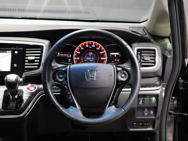 オデッセイ アブソルート　雹災車　あんしんパッケージ　ＬＥＤヘッドライト　左側電動スライドドア　２列目プレミアムクレイドルシート　純正ナビ　Ｂｌｕｅｔｏｏｔｈ接続　リア席モニター　ＥＴＣ　１８インチアルミホイール　Ｒカメ　ＡＣ（29枚目）