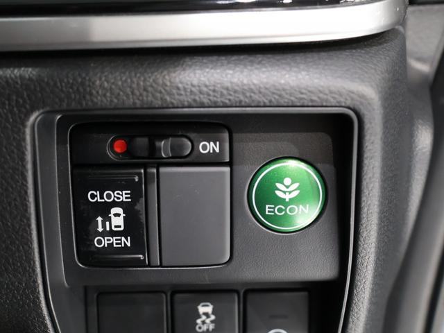 オデッセイ アブソルート　雹災車　あんしんパッケージ　ＬＥＤヘッドライト　左側電動スライドドア　２列目プレミアムクレイドルシート　純正ナビ　Ｂｌｕｅｔｏｏｔｈ接続　リア席モニター　ＥＴＣ　１８インチアルミホイール　Ｒカメ　ＡＣ（35枚目）