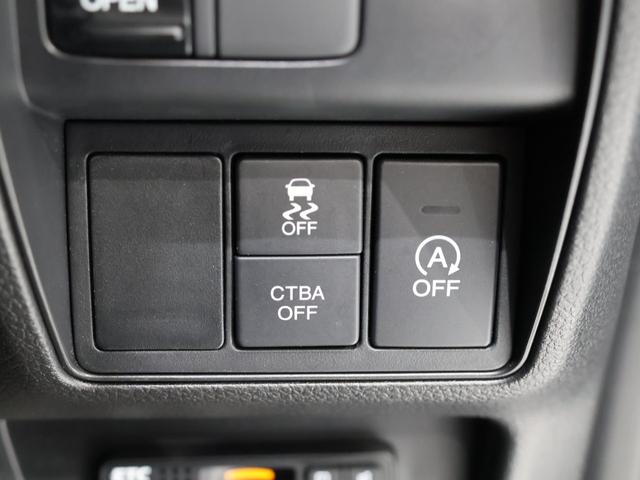 オデッセイ アブソルート　雹災車　あんしんパッケージ　ＬＥＤヘッドライト　左側電動スライドドア　２列目プレミアムクレイドルシート　純正ナビ　Ｂｌｕｅｔｏｏｔｈ接続　リア席モニター　ＥＴＣ　１８インチアルミホイール　Ｒカメ　ＡＣ（36枚目）