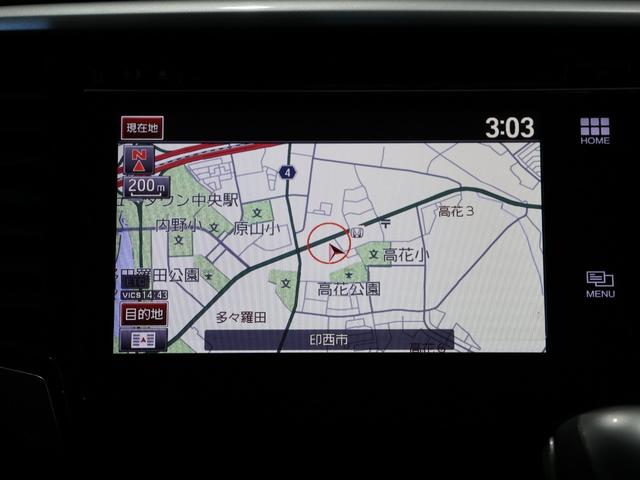 オデッセイ アブソルート　雹災車　あんしんパッケージ　ＬＥＤヘッドライト　左側電動スライドドア　２列目プレミアムクレイドルシート　純正ナビ　Ｂｌｕｅｔｏｏｔｈ接続　リア席モニター　ＥＴＣ　１８インチアルミホイール　Ｒカメ　ＡＣ（40枚目）