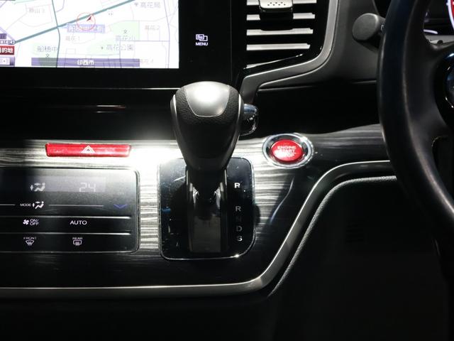 オデッセイ アブソルート　雹災車　あんしんパッケージ　ＬＥＤヘッドライト　左側電動スライドドア　２列目プレミアムクレイドルシート　純正ナビ　Ｂｌｕｅｔｏｏｔｈ接続　リア席モニター　ＥＴＣ　１８インチアルミホイール　Ｒカメ　ＡＣ（43枚目）