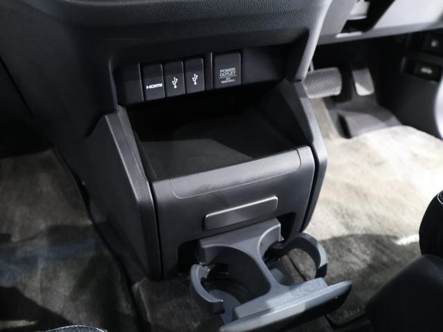 オデッセイ アブソルート　雹災車　あんしんパッケージ　ＬＥＤヘッドライト　左側電動スライドドア　２列目プレミアムクレイドルシート　純正ナビ　Ｂｌｕｅｔｏｏｔｈ接続　リア席モニター　ＥＴＣ　１８インチアルミホイール　Ｒカメ　ＡＣ（44枚目）