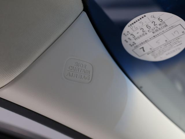 オデッセイ アブソルート　雹災車　あんしんパッケージ　ＬＥＤヘッドライト　左側電動スライドドア　２列目プレミアムクレイドルシート　純正ナビ　Ｂｌｕｅｔｏｏｔｈ接続　リア席モニター　ＥＴＣ　１８インチアルミホイール　Ｒカメ　ＡＣ（50枚目）