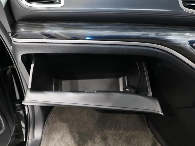 オデッセイ アブソルート　雹災車　あんしんパッケージ　ＬＥＤヘッドライト　左側電動スライドドア　２列目プレミアムクレイドルシート　純正ナビ　Ｂｌｕｅｔｏｏｔｈ接続　リア席モニター　ＥＴＣ　１８インチアルミホイール　Ｒカメ　ＡＣ（51枚目）